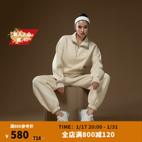 Monster Guardians运动套装女 立领百搭宽松半拉链休闲卫衣套装 运动套装 M