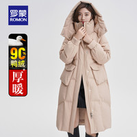 罗蒙女士羽绒服过膝长款连帽时尚百搭华夫格长款外套