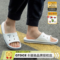 卡骆驰（crocs）拖鞋男女鞋 2024新款贝雅卡骆班运动舒适透气轻便时尚沙滩鞋凉拖 贝雅卡骆班/