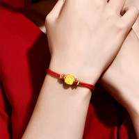 蒂蔻（Tico）足金三合鼠龙猴生肖黄金转运珠手链3D硬金三合生肖红绳本命年手链