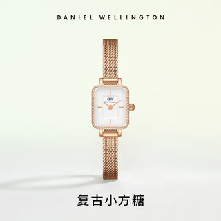 Daniel Wellington DanielWellington）DW女表全新复古小方糖钢带腕表时尚简约石英表DW00100731