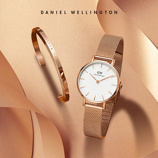 丹尼尔惠灵顿（DanielWellington）DW手表女欧美风女士手表DW219+小手镯