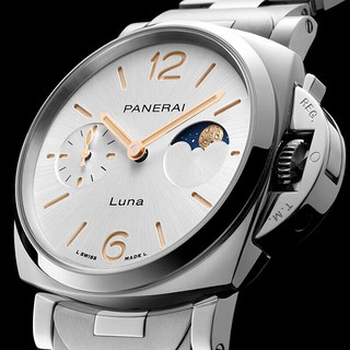 沛纳海（Panerai）瑞士手表庐米诺杜尔自动机械月相钢带女表PAM01301 新年