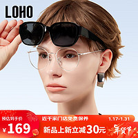 LOHO近视套镜墨镜套近视眼镜开车偏光太阳镜时尚方框LH09642黑 亮黑色(升级款)
