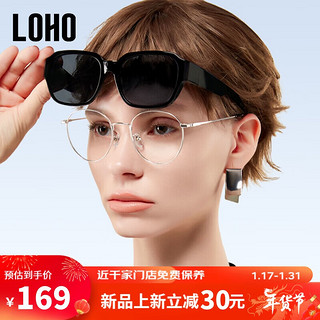 LOHO近视套镜墨镜套近视眼镜开车偏光太阳镜时尚方框LH09642黑 亮黑色（升级款）