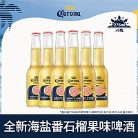 Corona 科罗娜 海盐番石榴果味啤酒275ml*6瓶装
