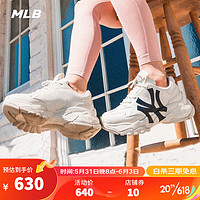 MLB 老爹鞋 男女款  NY休闲鞋  3ASHC101N/3ASHC601N