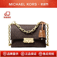 MICHAEL KORS 迈克·科尔斯 MK Cece 超小号个性老花拼色链条单肩斜挎包 32S9G0EC0B