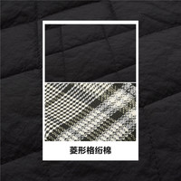 GIORDANO 佐丹奴 格纹可立领中长款宽松棉服 18373915