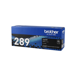 兄弟TN-289系列黑色粉仓彩色墨盒适用HL-L3228CDW、L3288CDW、L3528CDW TN289BK黑色（约1500页）