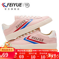 Feiyue. 飞跃 Feiyue）2023春季新款休闲鞋舒适透气低帮女鞋百搭板鞋922 粉色 37