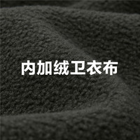 GIORDANO 佐丹奴 卫裤男秋冬暖燚绒针织松紧腰运动束脚裤01113857
