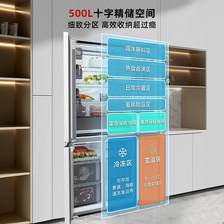 Hisense 海信 冰箱BCD-500WMK1PU+洗衣机WG100R4