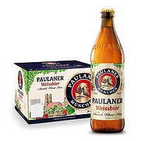 PAULANER 保拉纳 原装进口德国保拉纳柏龙小麦啤酒瓶装500ml*20瓶整箱批发
