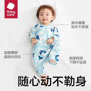 babycare bc babycare婴儿连体衣春装山茶花新生儿礼盒满月哈衣包屁衣宝宝爬服衣服 偏襟款  哆咔兔天兰 59cm 偏襟款 | 哆咔兔天兰