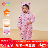 贝贝怡连体衣秋冬羽绒服女宝宝2023新款加厚保暖外套连帽 粉色 66cm(建议身高59-66CM)