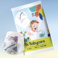 88VIP：babycare Air pro系列 拉拉裤 XL4片