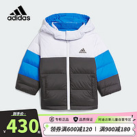 阿迪达斯（adidas）童装婴童宝宝羽绒服冬季加厚1-3岁运动连帽鸭绒羽绒外套IN5224 80cm