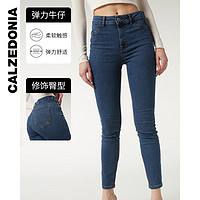 Calzedonia 女士高腰弹力塑形美体春秋舒适直筒牛仔打底裤MODP0900