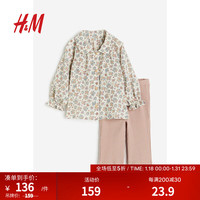 H&M 童装女婴幼童宝宝套装2件式2024春季田园上衣打底裤1197196 灰粉色/花卉 90/48
