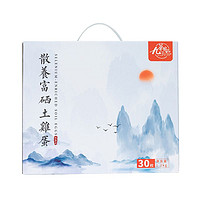 88VIP：九華粮品 九华粮品 散养富硒土鸡蛋30枚净重1200g