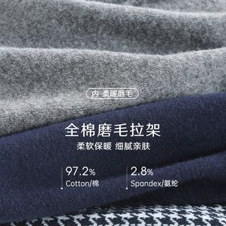 小马宝莉 女童打底裤春秋儿童修身休闲长裤中大童秋装裤子洋气外穿
