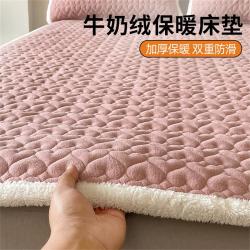 SHU XIN YUAN 舒心缘 牛奶绒床垫褥子软垫家用加厚宿舍学生单人铺垫被冬季加绒毛毯床褥