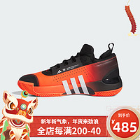 阿迪达斯 （adidas）男女米切尔5代签名版专业篮球鞋橙红IE8326 43