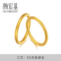 CHJ JEWELLERY 潮宏基 小金圈 黄金戒指5D硬金足金关节套戒女戒叠戴国潮古风简约