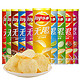  Lay's 乐事 薯片104g*6罐原味烤肉黄瓜味休闲膨化零食品小吃　