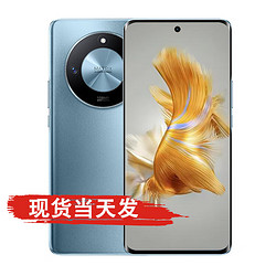 HONOR 荣耀 手机Magic6 pro店内可选】24期新品X50 5G手机