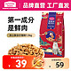 Myfoodie 麦富迪 夹心系列 鸡肉蔓越莓成猫猫粮 1.5kg