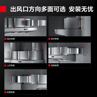 德玛仕（DEMASHI）油烟净化一体机商用油烟机大吸力抽油烟机大功率2.2米油烟净化器MC-JND-J2200【一价全包】 2.2米⭐6000m³【包辅材包安装】