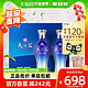 88VIP：YANGHE 洋河 天之蓝52度礼盒480ml*2瓶浓香型白酒口感绵柔商务纯粮酿造