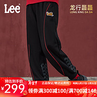 李 Lee童装束脚裤冬季龙年男童加厚保暖卫裤舒适百搭中大童儿童长裤 黑色 150cm