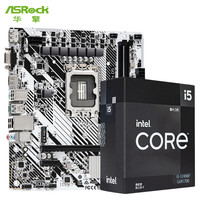 华擎 (ASRock) H610M-HDV/M.2+ D5 主板+Intel 13代 i5-13490F处理器 台式机 CPU 主板CPU套装