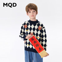 马骑顿 MQD童装男大童23冬学院风菱格卡通毛衣 藏青 120cm