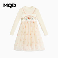 马骑顿 MQD童装公主裙女大童秋季甜美网纱连衣裙 裸粉 130cm