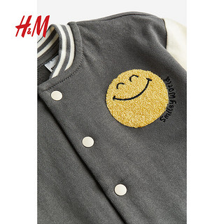 H&M【Smiley联名】童装宝宝外套2024春棉质印花棒球服1118131 深灰色/SmileyWorld 110/56