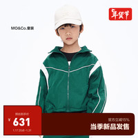 little MO&Co.加绒防风 little moco童装23冬装男女童运动风夹克外套 森绿色 120/56