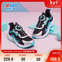 特步(XTEP)儿童童鞋男童轻便缓震旋钮扣跑鞋 黑/极光绿/晴山蓝 35码