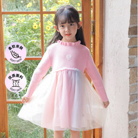 贝贝怡连衣裙儿童春秋季甜美风公主裙女中大童拼接裙粉色时尚春装 粉红色 24个月/身高90cm