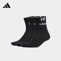 adidas三双装舒适运动袜子男女阿迪达斯官方