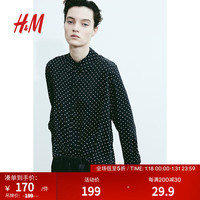 H&M女装衬衫2024春季新款休闲长袖翻领波点印花衬衫上衣1220978 黑色/波点 155/80A
