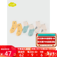 moimoln小云朵童装儿童袜子套装宝宝秋季薄款短裤婴儿袜子3双装 象牙白色/3双装 14cm
