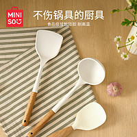 名创优品 MINISO厨具硅胶锅铲家用不粘锅炒菜铲子食品级耐高温 硅胶饭勺(可立设计)
