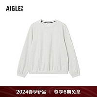 AIGLE 艾高 长袖T恤2024年早春DFT速干吸湿排汗户外防晒上衣女 青新绿 AY271 XL(175/96A)
