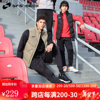 JOMA棉服马甲男女同款立领拉链口袋保暖外套户外运动3136FL4066 黑色 M