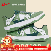  WARRIOR/回力 厚底增高 男士板鞋  1250/米绿 39