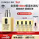 CLINIQUE 倩碧 混皮黄油125ml 无油清爽型乳液面霜补水保湿护肤品 无油黄油125ml